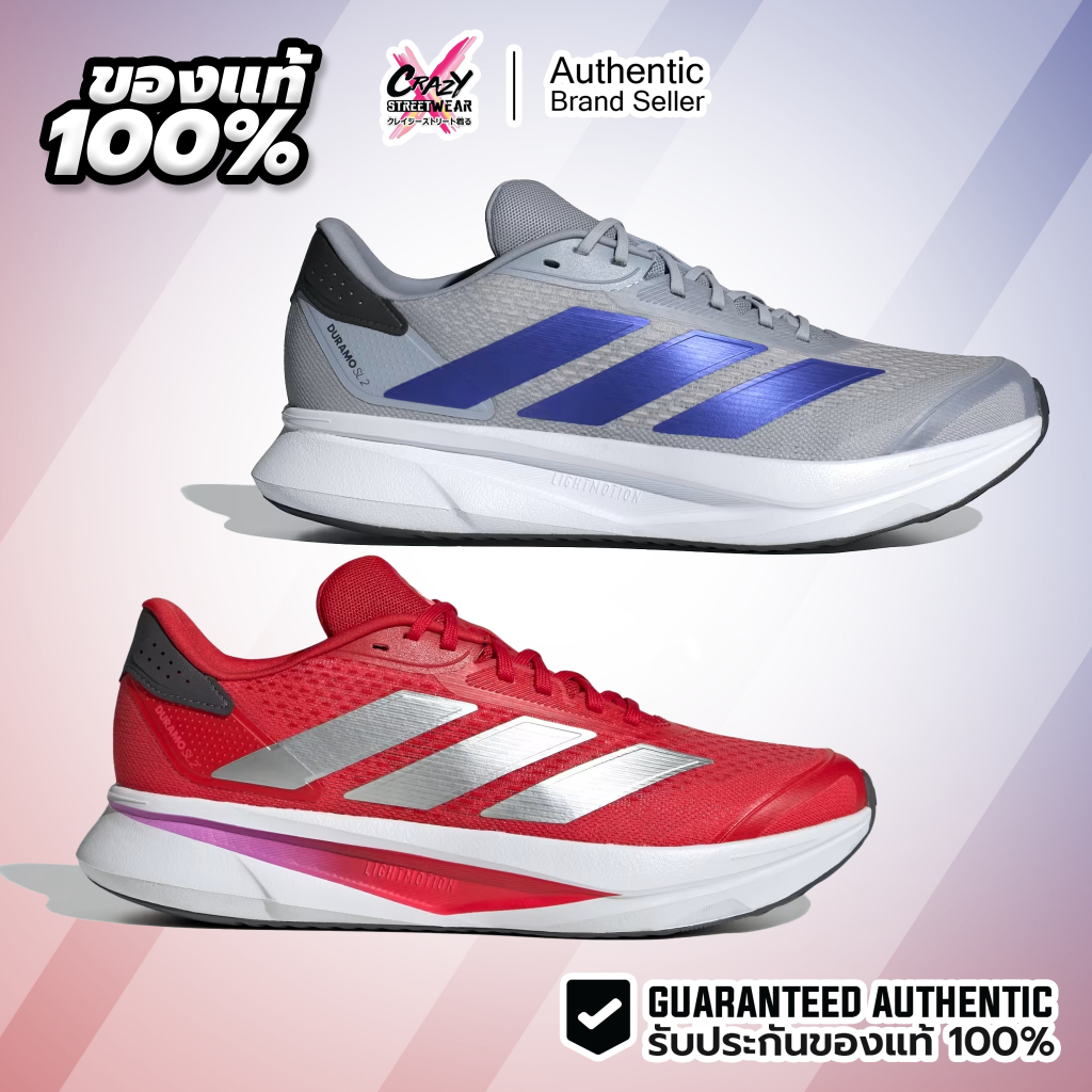 Adidas Duramo SL 2 ของแท้ 100% IH8219 / IF9396 / IH8221 ลิขสิทธิ์แท้ อดิดาส รองเท้า รองเท้าผู้ชาย