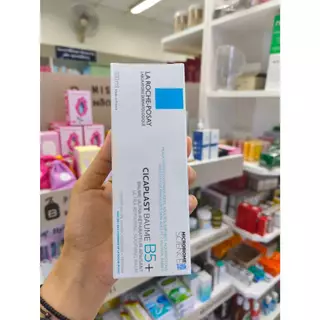 [ส่งด่วน] La Roche Posay CICAPLAST BAUME B5+ 100ml ลาโรช โพเซย์ บาล์ม ปลอบประโลมผิว ฟื้นบำรุงสภาพผิว สำหรับผิวแห้ง