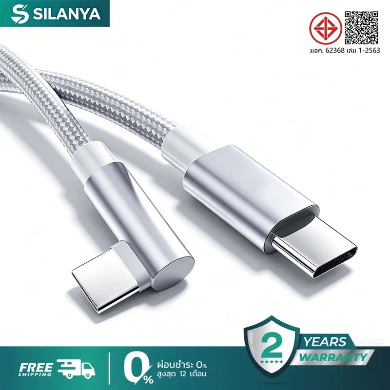 สาย Type C 90 องศา, PD 66W Nylon Braid Quick Charger Cord Data สายชาร์จ Type C Cable USB C Adapter