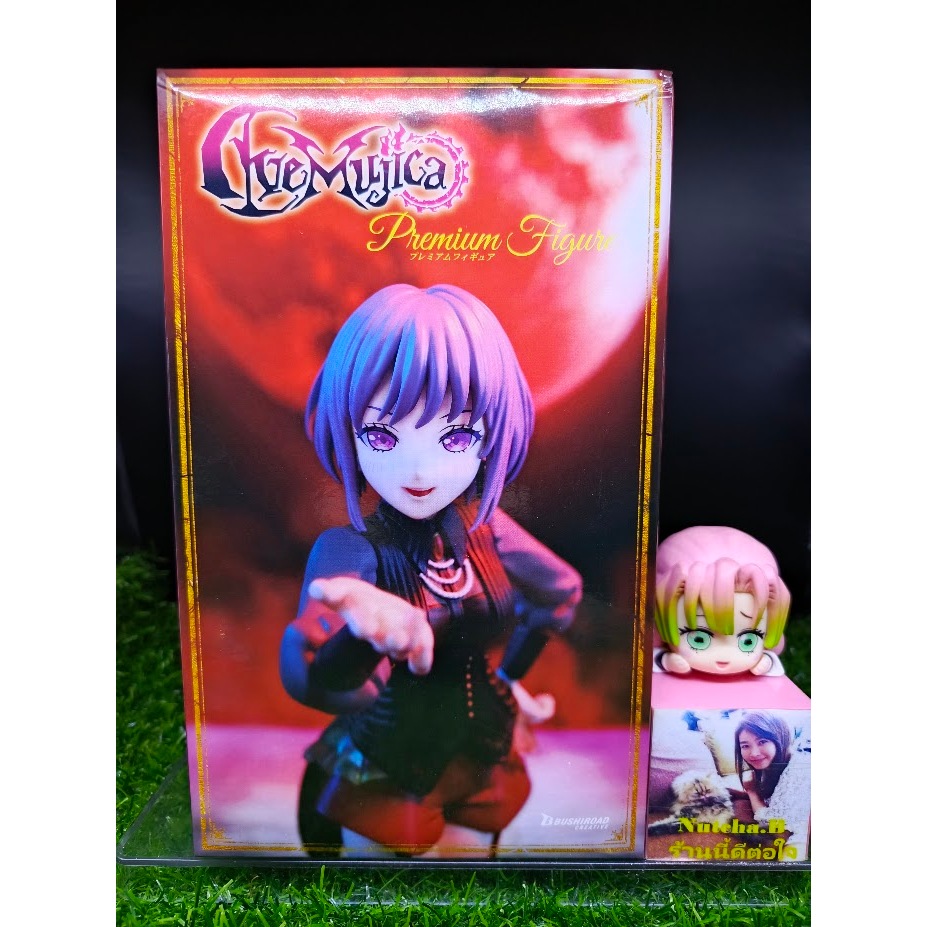 (ของแท้) Amoris - Ave Mujica BanG Dream! Premium Figure