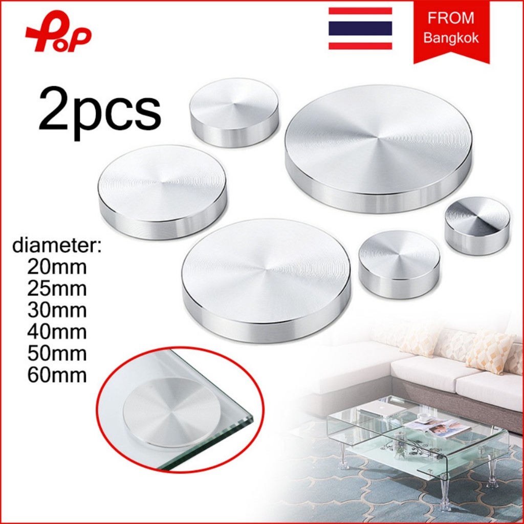 2 ชิ้น แป้นอลูมิเนียม ยึดกระจก 20–60 มม. น็อตยึดกระจก แป้นกลม อลูมิเนียม น็อตจับกระจก