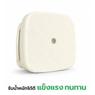 Charoensuk KEYWAY เก้าอี้พลาสติกทรงเตี้ย แข็งแรง ทนทาน รับน้ำหนักได้ถึง 100 กิโลกรัม ขนาด 33x25x30 cm.