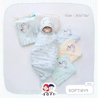 Babyhood ผ้าห่อตัวเด็กแรกเกิด รุ่น Soft ขนาด 30x36 นิ้ว เนื้อผ้านุ่มพิเศษคอตตอน 100%