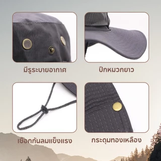 หมวกปีกกว้าง หมวกเดินป่า กันแดดเนื้อผ้าคอตตอน มีกระดุมติดปรับสายได้ตั้งแคมป์ใส่เที่ยว ใส่ได้ทั้งผู้หญิงและผู้ชาย 56-58cm