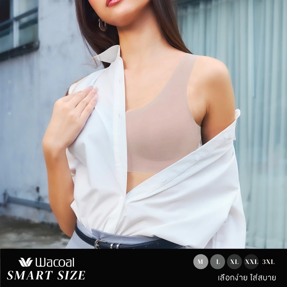 Wacoal Smart Size บราไร้โครง ฟองน้ำบาง 8 มิล รุ่น WB5Y02 1 ชิ้น