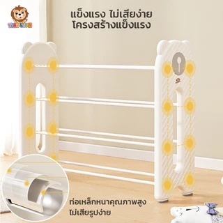 TinyLion 🔥พร้อมฝา🔥พร้อมส่ง ชั้นวางของเล่น ชั้นวางหนังสือเด็ก ชั้นวางของเด็ก ชั้นของเล่น