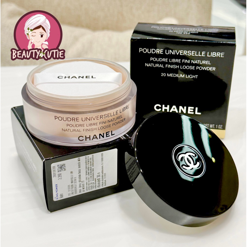 ผลิตปี 2026‼️🌟แป้งฝุ่น CHANEL Natural Finish Loose Powder 30g🌟ป้ายคิง แท้💯 จาก King Power