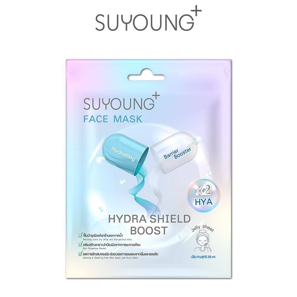 SUYOUNG+ แผ่นมาส์กหน้า (Bright Aura / Age Defy Lifting / Hydra Shield Boost) — صورة 5
