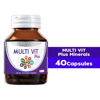 Amsel MultiVit Plus Mineral อาหารเสริมวิตามินรวม (40 แคปซูล)