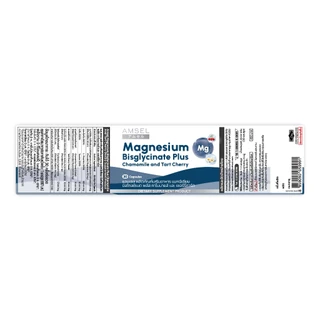 Amsel Magnesium Bisglycinate Plus Chamomile And Tart Cherry 30's (30 แคปซูล)