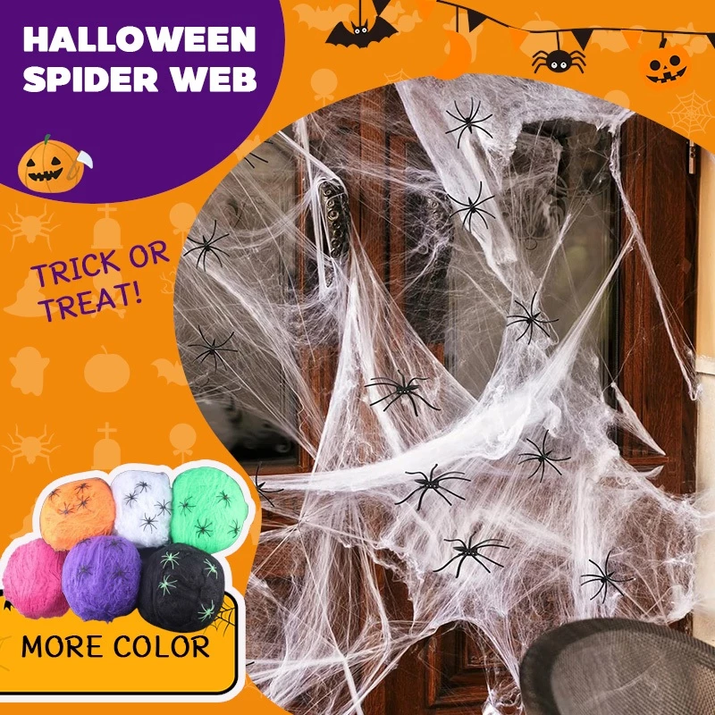 【ส่งจากกรุงเทพฯ】🎃🎃Halloween ใยแมงมุมสีสันสดใสฮาโลวีน, อุปกรณ์ตกแต่งปาร์ตี้วันหยุดสยองขวัญ, เค้าโครงฉากหนีห้องผีสิง