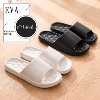 รองเท้าแตะ EVA พื้นนุ่ม กันลื่น มินิมอล พื้นลายเพชร ใส่สบาย น้ำหนักเบา รองเท้าแตะผู้หญิง ผู้ชาย ใช้ในบ้าน ห้องน้ำ