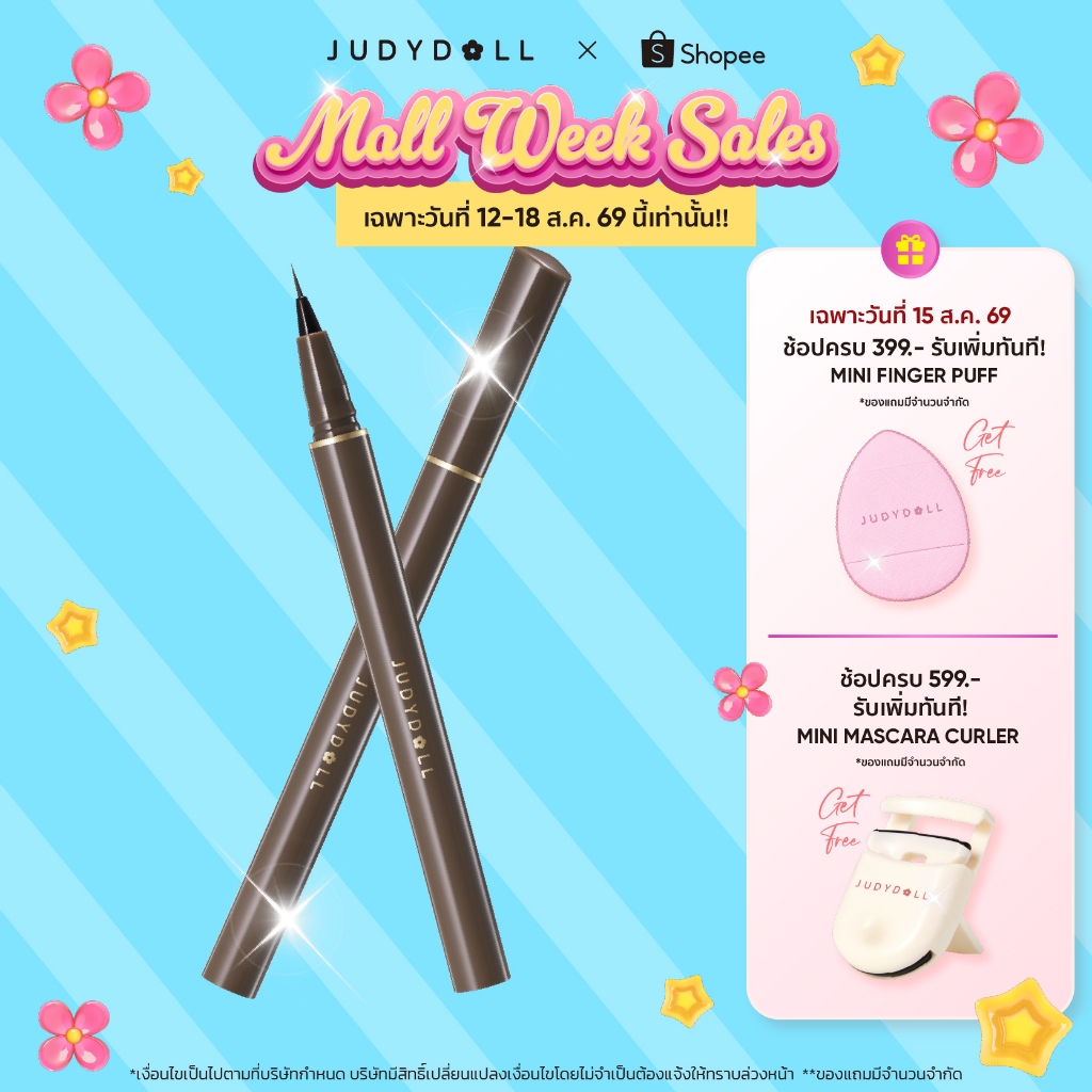 JUDYDOLL  SLIM LIQUID EYELINER  จูดี้ดอล สลิม ลิควิด อายไลเน