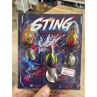 กบยาง STING 1 แพ็ค ได้ 3 ตัว ราคาถูกสุดคุ้ม (แพ็คเกจใหม่)
