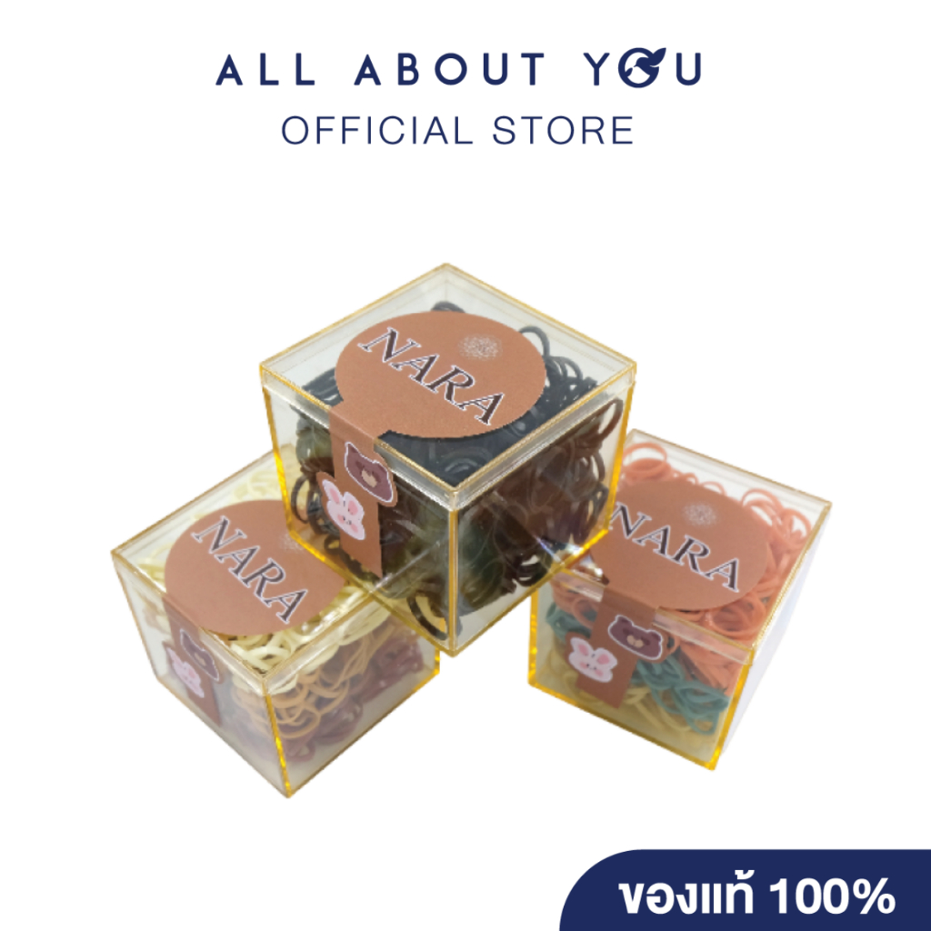 NARA HAIR BAND JAR PACKAGED ยางรัดผม กระปุกเหลี่ยมคละสี