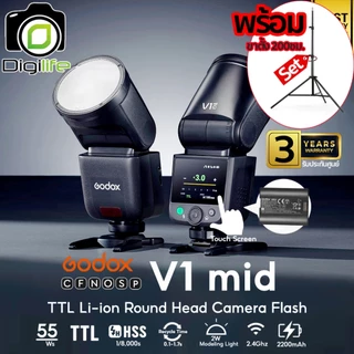 Godox Flash V1 mid - TTL, HSS Lithium Battery / Digilife Thailand