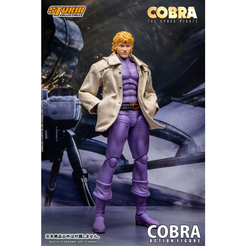 (🔴Rel.12/2026 ทักแช็ตก่อนสั่ง) COBRA THE SPACE PIRATE Action Figure COBRA Special Edition