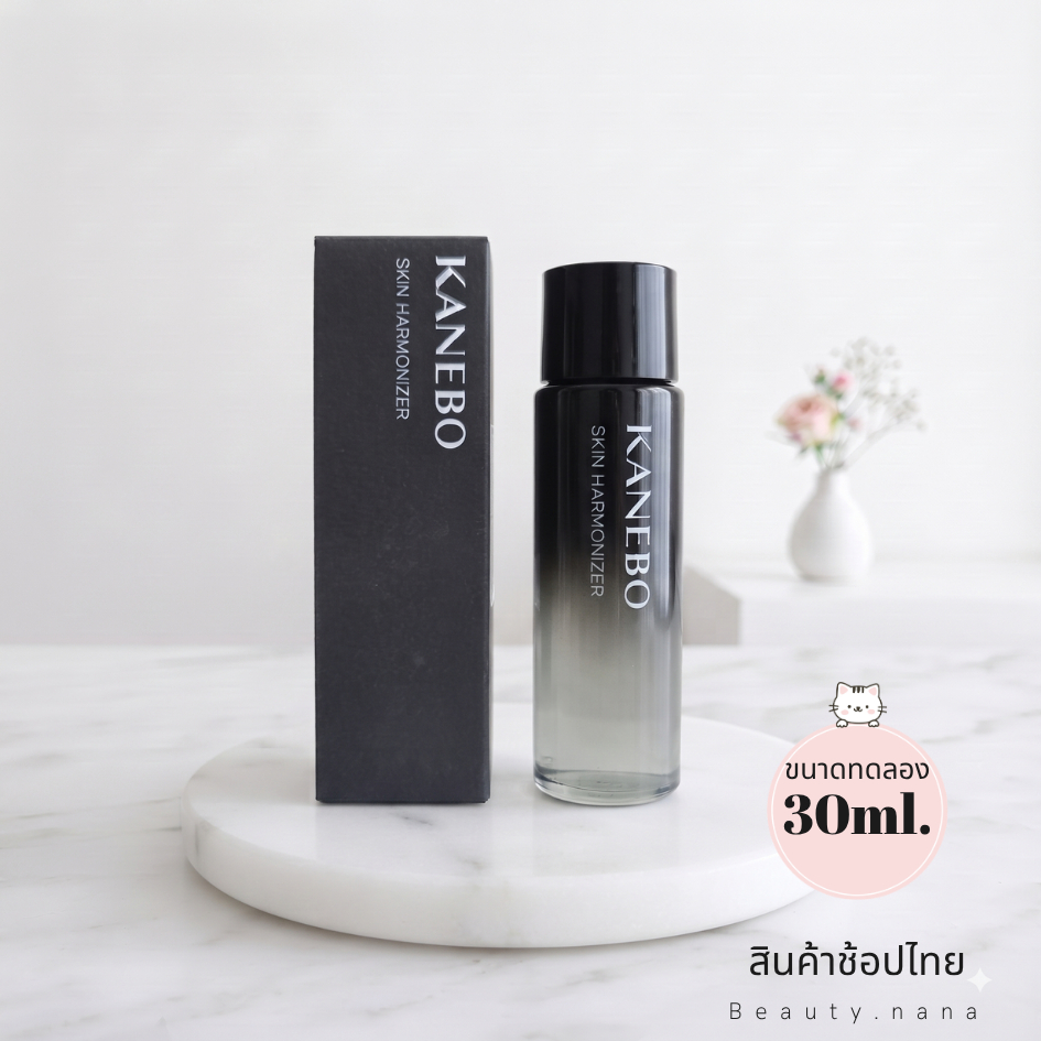 KANEBO SKIN HARMONIZER 30 ML. โลชั่นบำรุงผิวหน้า