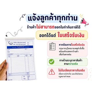 ปูนปั้น ตุ๊กตาระบายสีปูนปลาสเตอร์ ยี่ห้อ4Passion แถม6สี +พู่กัน <แบบแก้ว>