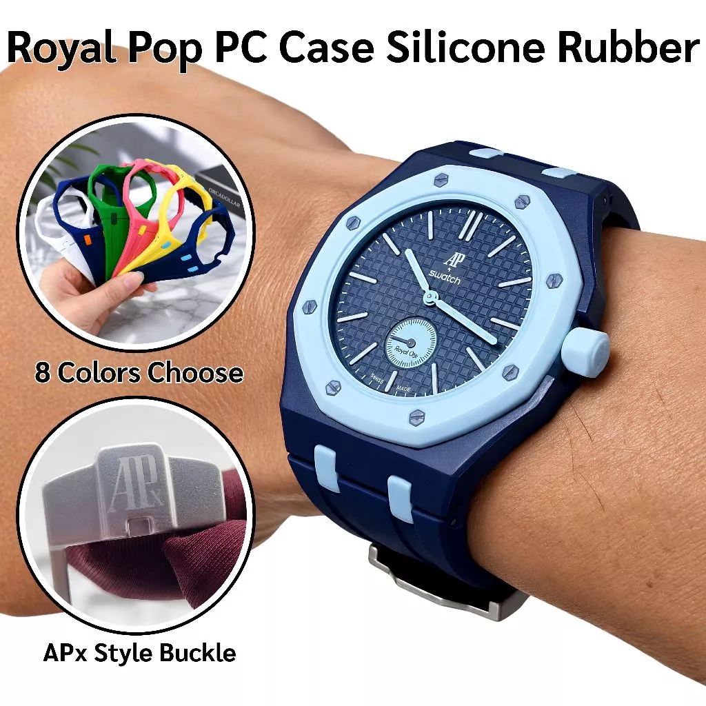 เคสสายนาฬิกา AP x SWATCH Royal Pop 8 สี PC Case Silicone พร้อมส่ง
