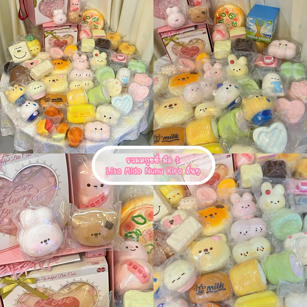 🩵พร้อมส่ง🌤️ใหม่ 12/8/69 แบรนด์จีน Lisa อื่นๆ สกุชชี่น่ารัก มือ1 🎀squishy แบรนด์ญี่ปุ่น/จีน🫧