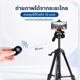 🔥AB Shutter3 Bluetooth รีโมทถ่ายรูป แบบไร้สาย พร้อมถ่าน รีโมตกดชัตเตอร์บลูทูธไร้สาย