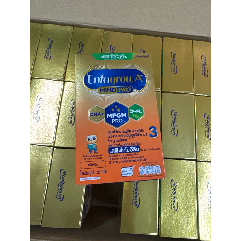 *ยกลัง*Enfagrow A+ MINDPRO สูตร 3 (120 กรัม*24 กล่อง) exp.18/7/27