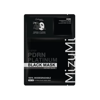[Live ซอง] MIZUMI CICAFUSE CALMING MASK มิซึมิ ซิก้าฟิวส์ คาร์มมิ่ง มาสก์