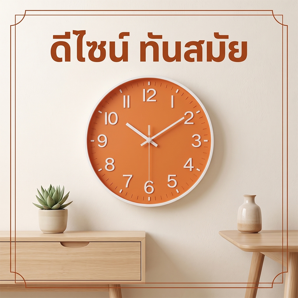[พร้อมส่ง] นาฬิกาแขวนผนัง มินิมอล เดินเสียงเงียบ เข็มเดินเรียบ ระบบ Quartz 8, 10, 12 นิ้ว ตกแต่งห้องนอน ห้องรับแขก
