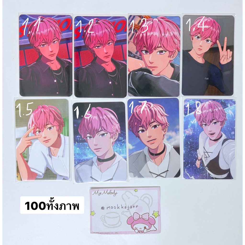 plave bamby การ์ด kpop แบมบี้