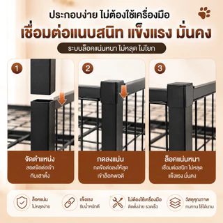 กรงสัตว์เลี้ยง กรงแมว 2-4ชั้น Pet Cage กรงแมวขนาดใหญ่ กรงกระต่าย กรงแมวอพาร์ทเม้นท์ กรงแมวขนาดใหญ่