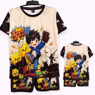 ชุดเด็กพิมพ์ลาย เซ็ท 2 ชิ้นเสื้อ+กางเกง ใส่ได้ทั้ง ดช/ดญ