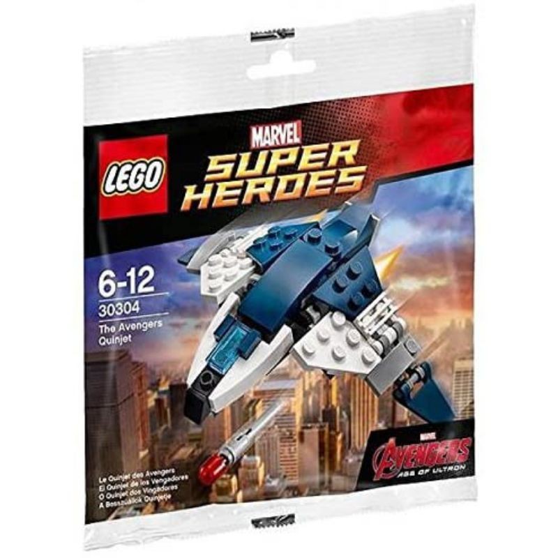(เลโก้) LEGO Marvel  The Avengers Quinjet polybag 30304