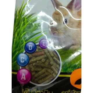Gold Rabbit อาหารกระต่าย 1 กิโลกรัม
