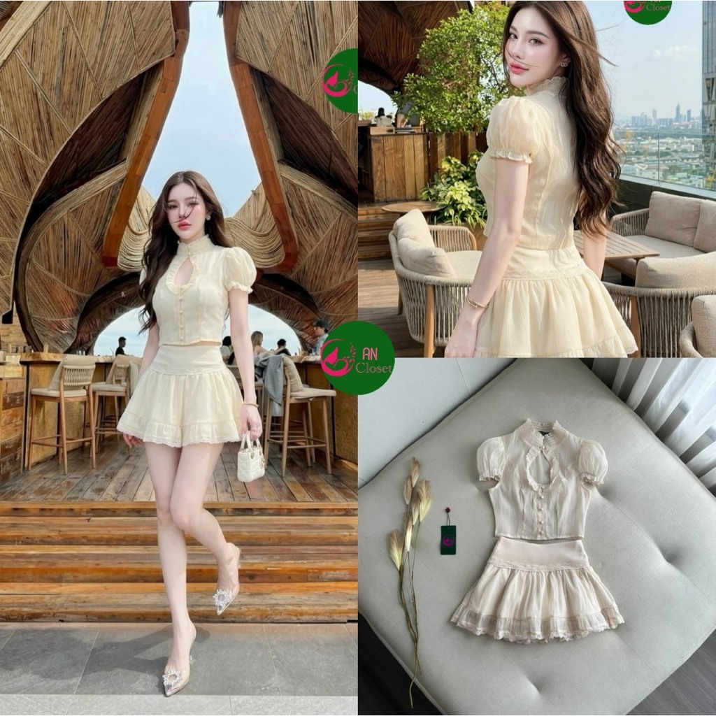 An closet ชุดเซต เสื้อแขนตุ๊กตา สีครีม
