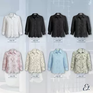 Everything2019 เสื้อผู้หญิงคอปก แขนยาว ลูกไม้ฉลุ มีซับใน ใส่งานบุญสวยมาก หน้าผ้า 36-48 (2129)