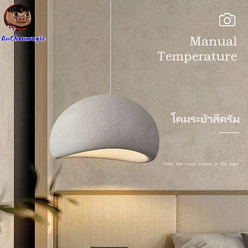 โคมระย้าสีครีมสไตล์นอร์ดิกสามสี สร้างบรรยากาศสไตล์ญี่ปุ่นในห้องรับประทานอาหารของห้องใต้หลังคาแบบสองชั้น เหมาะสำหรับตกแต่