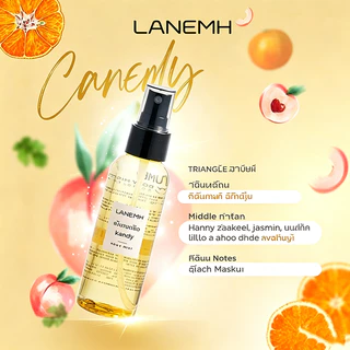 LANEMH Perfumed Body Mist Women Men (Bubblegum/Candy/Honeydew）กลิ่นหอมหวาน ผลไม้รสชาติอร่อย