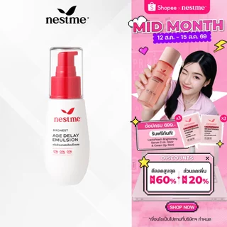 NESTME BIRDNEST AGE DELAY EMULSION เนสท์มี เอจ ดีเลย์ อีมัลชั่น 30ก.