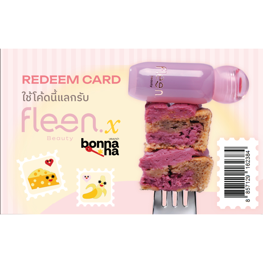 [สินค้าสมนาคุณ] Fleen x Bonnana คูปองสำหรับรับเค้ก