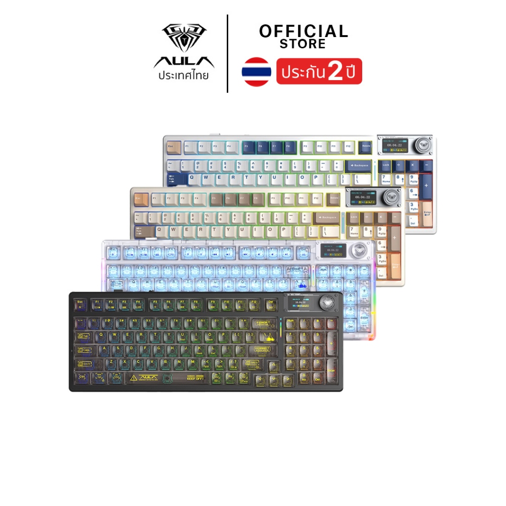 คีย์บอร์ดไร้สาย - AULA F98Pro V3 - Display Gasket Mechanical Keyboard คีย์ไทย รับประกัน 2 ปี