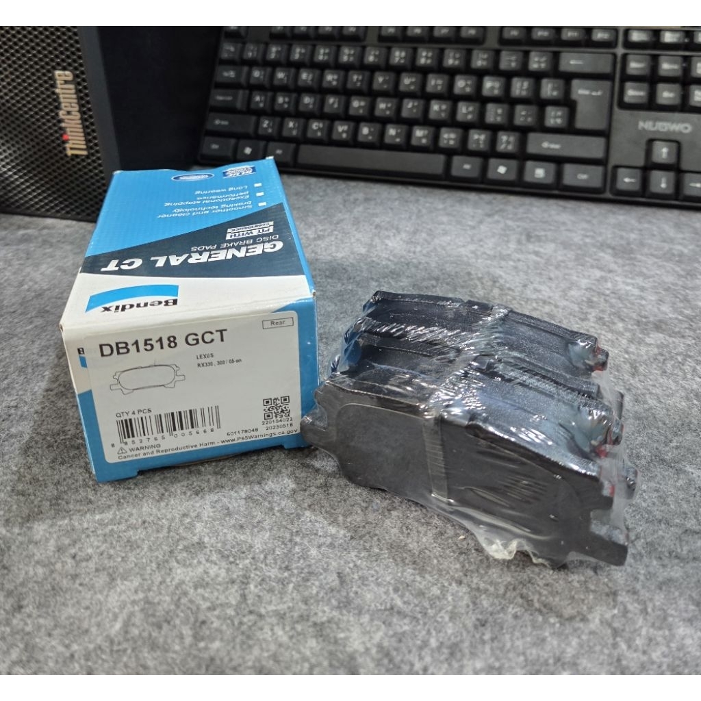 Bendix ผ้าดิสเบรคหลัง เล็กซัส RX300, 330 05-on (DB1518) Lexus RX300, RX330