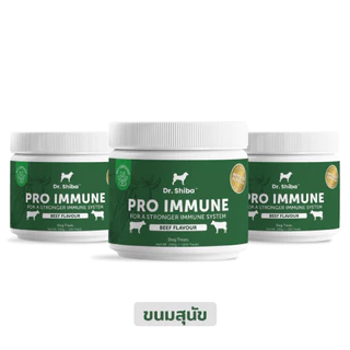 Dr. Shiba Pro Immune - Dog Treats ขนมสุนัข (เสริมภูมิ) รสเป็ด/เนื้อ/แซลมอน 250 กรัม