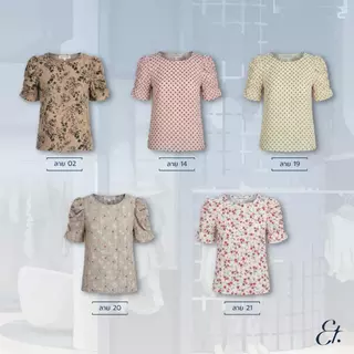 Everything2019 แบรนด์เอฟเวอรี่ติง - เสื้อคอกลม แขนสั้นแต่งยกไหล่ ลายสวยน่ารัก (6493)