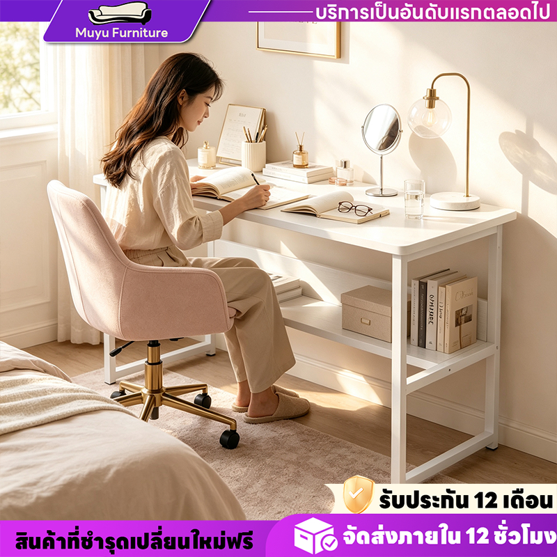 80/100/120cm โต๊ะทํางาน โต๊ะเรียนหนังสือ ชั้นเก็บของ 2 ชั้น ง่ายต่อการติดตั้ง โต๊ะคอมพิวเตอร์