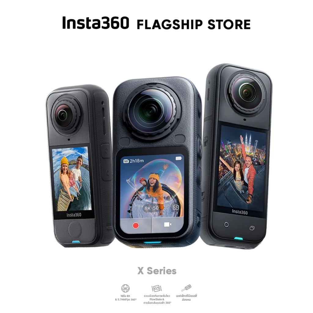 Insta360 X6 กล้อง 360 X5 X4 Air ถ่ายวิดีโอ 8K ภาพชัด กล้องแอคชั่น กันน้ำ ประกัน 1ปี Action Camera