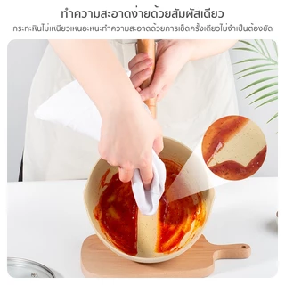 Simplus หม้อหิมะสไตล์ญี่ปุ่น ขนาด 18/20 ซม. ไม่ติด ปลอด PFOA/PFOS หม้อนมขนาดเล็ก หม้ออาหารเสริมสำหรับเด็ก 2-3 คน GUOJ020