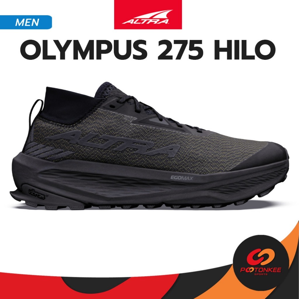 Altra Men's Olympus 275 HILO รองเท้าวิ่งเทรล พื้นVibram®  ซัพพอร์ทมาก สำหรับนักวิ่งระยะไกล