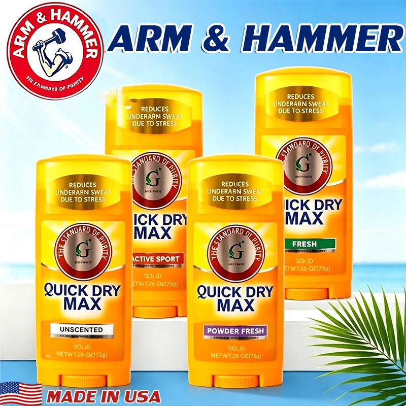 พร้อมส่ง ผลิตภัณฑ์ระงับกลิ่นกาย ARM & HAMMER Ultra Max Antiperspirant Deodorant โรออน ลดกลิ่น ลดเหงื่อ แห้งไว