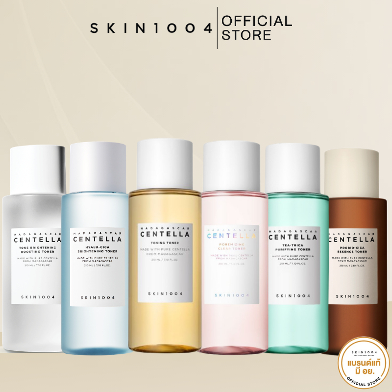 SKIN1004 Madagascar Centella Toner 210 ml Series